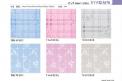 安阳EVA软台布-图册2